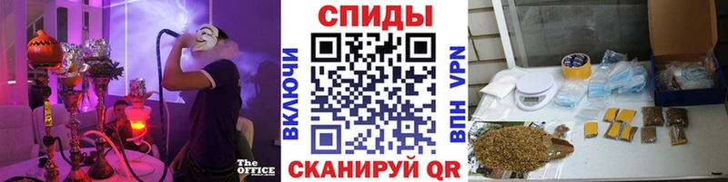 Бутират бутандиол  купить закладку  Котельники 