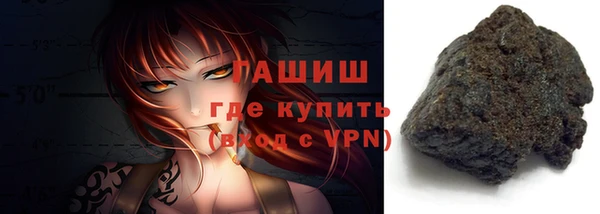 мефедрон Богданович