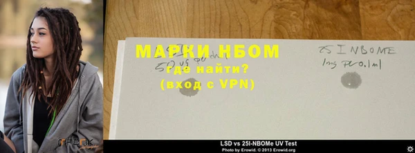 мефедрон Богданович