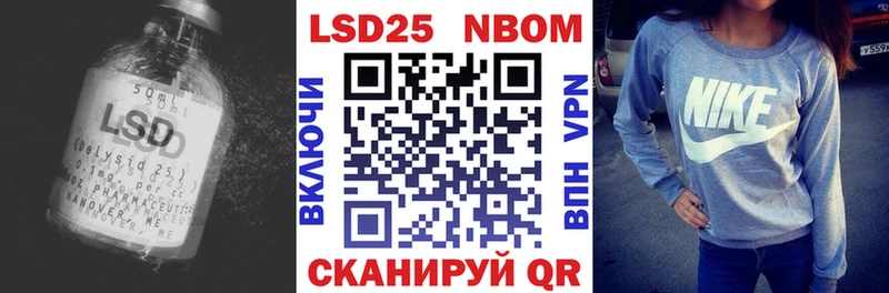 где продают наркотики  Котельники  ЛСД экстази ecstasy 